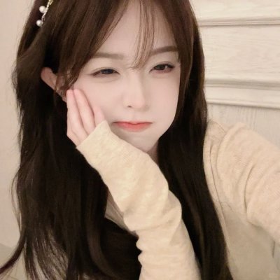 私事