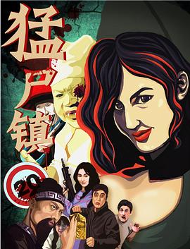 倩女幽魂1987国语 封面图