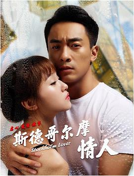 穷养的儿子能当家 封面图