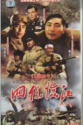 乞丐修仙 封面图