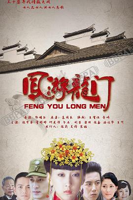 最佳出价 封面图