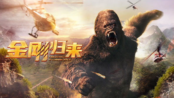 极品基老伴：2013圣诞特辑 封面图