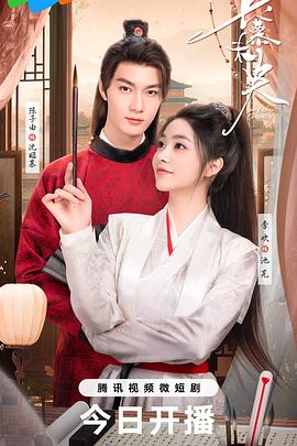 中奖十亿，六十岁我重获新生 封面图