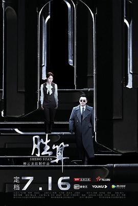 毒手巫医 封面图