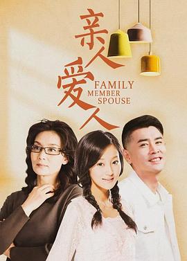 谢文东 第二季 封面图