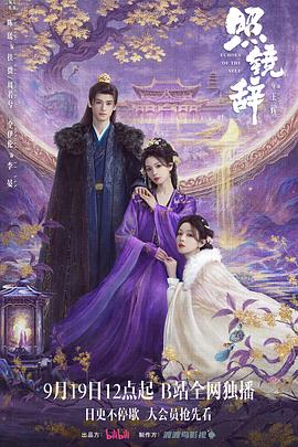 致命性骚扰 封面图