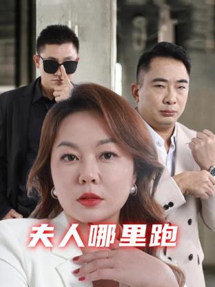 乱世豪情 封面图